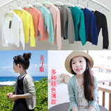 韩版童装儿童夏季空调防晒衫薄款女童针织开衫中大童亲子纯色外套