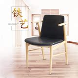 北欧宜家设计师椅铁艺休闲办公椅子现代创意个性餐椅咖啡厅扶手椅