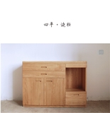 小米生活馆丨四平·边柜榫卯原木新中式北欧日式黑胡桃定制白橡木
