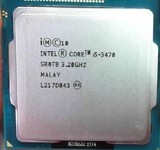 Intel 酷睿四核3代I5 3450/I5-3470/I7 3770散片CPU一年保 正式版