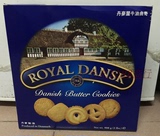 包邮香港进口丹麦ROYAL DANSK牛油曲奇饼干908g休闲饼干零食品