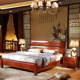 全实木床 现代中式1.5/1.8米双人床老榆木床 纯实木卧室家具婚床