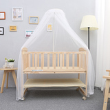 婴儿床全实木多功能无漆摇篮床儿童床可变书桌宝宝床带护栏BB床