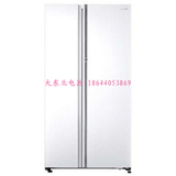 Samsung/三星 RH60J8132WW/SC 609L白色对开门变频冰箱 全国联保