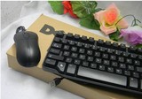 戴尔DELL键盘鼠标游戏   静音防水  办公游戏 家用有线键鼠套装