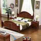 纯实木床小美式床简易环保床铺全实木榆木双人床1.8m木头床家具
