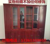 北京文件柜木质书柜实木贴皮资料柜落地柜档案柜玻璃门办公柜
