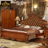 全实木头层牛皮双人床1.8米 卧室家具新婚床古典简约欧式真皮床