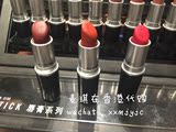【预定】香港专柜 MAC 子弹头口红唇膏 多色 chili ruby diva