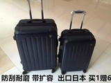 出口日本防刮耐磨拉链箱20寸登机箱万向轮22寸旅行箱密码锁行李箱