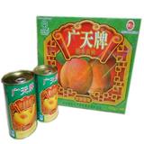 丹东特产广天牌水果黄桃罐头开罐即食9罐装厂价直销节日特价促销