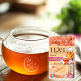 日本进口冲饮品 AGF Blendy 黄桃白桃味阿萨姆红茶饮料粉盒装45g