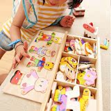 儿童木制拼图彩虹小熊穿换衣玩具幼儿园益智区域大班中班小班教具