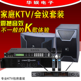 JBL KS310 专业音箱 KTV 10寸卡包音箱/舞台音响 会议室/监听音箱