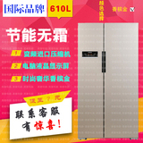 SIEMENS/西门子BCD-610W(KA92NV03TI)金色嵌入式对开门无霜电冰箱
