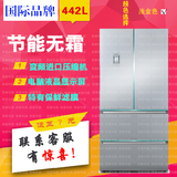 SIEMENS/西门子 BCD-442(KM45EV60TI)冰箱多门冰箱大容量442L