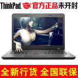ThinkPad E450 20DCA073CD i3游戏本i5联想IBM笔记本手提电脑14寸