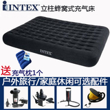 INTEX气垫床立柱蜂窝式双人三人充气床垫 便携式家用户外加厚植绒