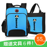 台湾贵族品牌儿童书包6-12周岁女孩书包小学生男1-3-6年级双肩包