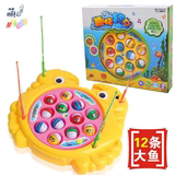儿童钓鱼玩具套装1-2-3岁宝宝小螃蟹电动钓鱼玩具磁性音乐的鱼