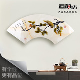 新中式客厅餐厅玄关装饰画扇形浮雕挂画卧室床头单幅无框壁画花鸟