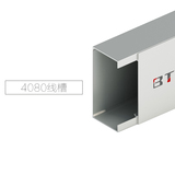 铝型材4080铝合金线槽型材支架欧标框架diy铝材自动化机柜