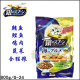 贝多芬宠物/日本进口Unicharm银勺鲔鱼鲣鱼鸡肉蔬菜猫粮G24 800g