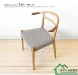 北欧日式实木家具创意橡木家用订制椅靠背休闲椅简约餐桌餐椅组合