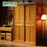 实木衣柜推拉门2门3门4门卧室现代简约橡木简易组装移门储物柜