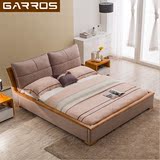 加露斯 北欧简约现代真皮床1.8米双人实木床 小户型婚床 新品首发