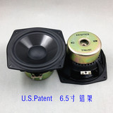 库存进口U.S.Patent 6.5寸铝架发烧汽车中低音喇叭可家用哈曼BOSE
