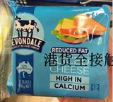 香港代购 国外进口 DEVONDALE/德运较低脂肪高钙片装芝士 12片