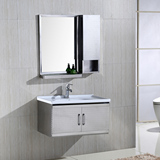 304不锈钢浴室柜组合洗手盆洗脸池柜 洗漱台吊柜 带侧柜 0.8米