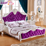 美嘉思卧室家具欧式床双人储物床 法式雕花床紫色公主床