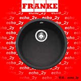 弗兰卡FRANKE英国进口花岗岩单槽圆槽SRG610燕麦，黑色【新款石槽