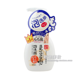 包邮~日本SANA莎娜豆乳按压式泡沫洗面奶200ml 洁面慕斯泡泡 孕妇