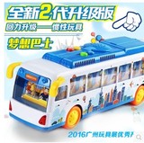 包邮！林达惯性模型汽车大号公共汽车模型巴士儿童玩具男孩玩具