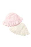 英国代购NEXT童装 16年春夏新款女宝宝甜美粉白色花边遮阳帽