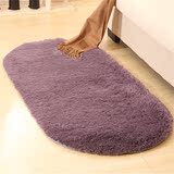 包邮 椭圆形丝毛地毯 客厅茶几毯卧室床边毯定做可爱地垫 可水洗