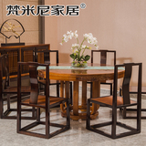 新中式全实木圆餐桌椅组合大圆桌圆形饭桌子餐厅家具餐台