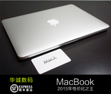 二手Apple/苹果 MacBook Pro MC118CH/A笔记本电脑15寸独显i5