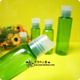 满29包邮 塑料 分装瓶 按压盖瓶 盖子瓶 空瓶分装化妆品便携 绿色