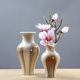 新中式现代陶瓷花瓶花器花具亮釉客厅茶几桌面花瓶花艺家居摆设品