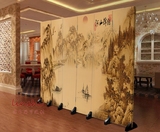 中式屏风隔断 公司办公室客厅酒店移动古典布艺中国风山水画折屏