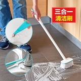 家用硬毛长柄清洁刷子擦地板地砖洗瓷砖地毯浴室打扫墙壁组合工具