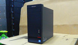 联想启天M4350-N000台式主机 2014年联想i5电脑主机 联想高端主机