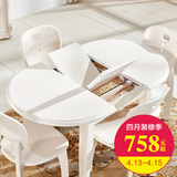 小户型田园可伸缩折叠实木餐桌椅组合 宜家白色餐台椭圆形饭桌子