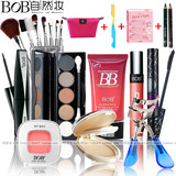 BOB彩妆套装全套组合正品 初学者淡妆化妆品新手裸妆美妆套装工具
