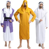 万圣节服装 阿拉伯成人男女cos化妆舞会中东迪拜衣服长袍牧羊人