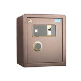 指纹保险箱45cm高办公中小型保险柜电子密码锁保管箱家用入墙
